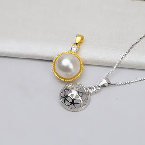 Base de Plata S925 para Colgante, para Mujer, 13-14 Perlas, Accesorios y Componentes para Joyería DIY, Soporte Vacío, Estilo Moderno 814 - Product Image 2