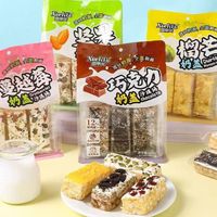 Barre de céréales pour le petit déjeuner Shaqima grains snacks de blé entier vente de gros