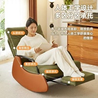 Fauteuil inclinable à bascule, siège individuel, petit canapé avec structure métallique, design moderne pour balcon et détente