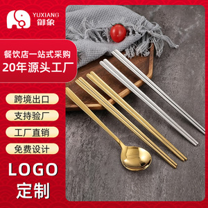 Palillos Cuadrados de Acero Inoxidable 304 Estilo Coreano, Dorados, para Restaurantes Comerciales - Product Image 5