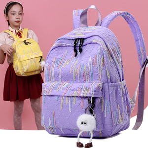 Colorful Embroidered <b>Backpack</b> For Girls 14 In Large Capacity <b>School</b> Bag With Cute Pom Pom Charm - Product Image 1