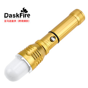 DaskFire QG-112 Aluminum Alloy LED Flashlight 10W Rechargeable 18650 - Product Image 5
