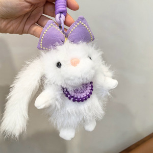Llavero <span class=keywords><strong>de</strong></span> Peluche Personalizado <span class=keywords><strong>de</strong></span> Alta Calidad para Niñas, Diseño <span class=keywords><strong>de</strong></span> Conejo <span class=keywords><strong>de</strong></span> Peluche Corto Blanco - Product Image 4