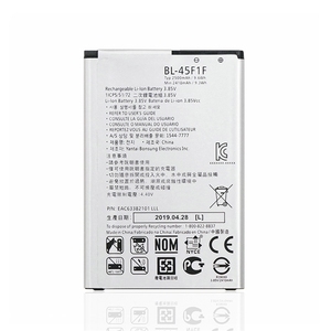 BL-45F1F 2500mAh Replacement <b>Battery</b> for LG K4 2017 Aristo MS210 K8 CE RoHS Wholesale Bulk High Capacity Quality - Product Image 6