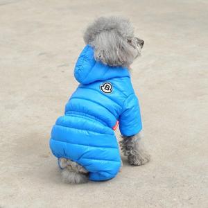 Chaqueta con capucha <span class=keywords><strong>de</strong></span> 4 Patas a prueba <span class=keywords><strong>de</strong></span> viento con logotipo personalizado, ropa <span class=keywords><strong>de</strong></span> invierno para gatos, Abrigo acolchado para cachorros, para perros toros franceses, <span class=keywords><strong>Chihuahua</strong></span>, Yorkies - Product Image 5