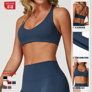 Soutien-gorge de sport Disko Sport pour femme, col rond, couleur unie, CWX8505-2, débardeur de fitness, haut d'entraînement - Product Image 4