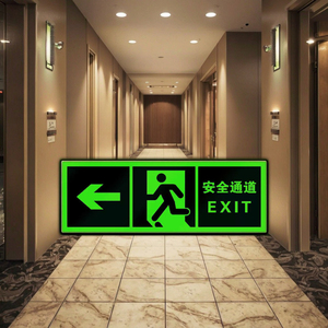 Khẩn cấp Exit mũi tên dấu hiệu sticker, PP hotoluminescent dấu hiệu thân thiện với môi phát sáng xuất khẩu dấu hiệu cảnh báo - Product Image 5