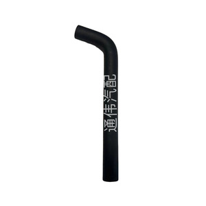 Manguera de caucho LHOLINE 11826-ED010 EPDM para conexión del sistema de refrigeración del escape - Product Image 3