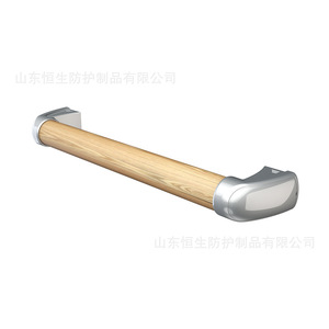 Barra de seguridad Hang Seng de acero inoxidable y madera antideslizante con capacidad de carga de 150 kg para baño, para personas mayores y discapacitadas. - Product Image 1