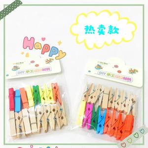 Pinzas de Madera para Manualidades, Colores Variados, para Proyectos Infantiles, Suministros Hechos a Mano, 30 Bolsas, Venta al Por Mayor - Product Image 2