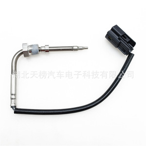Automotive Exhaust Temperature <b>Sensor</b> 514055708 EGT <b>Sensor</b> Quick Connect <b>Car</b> Use - Product Image 2