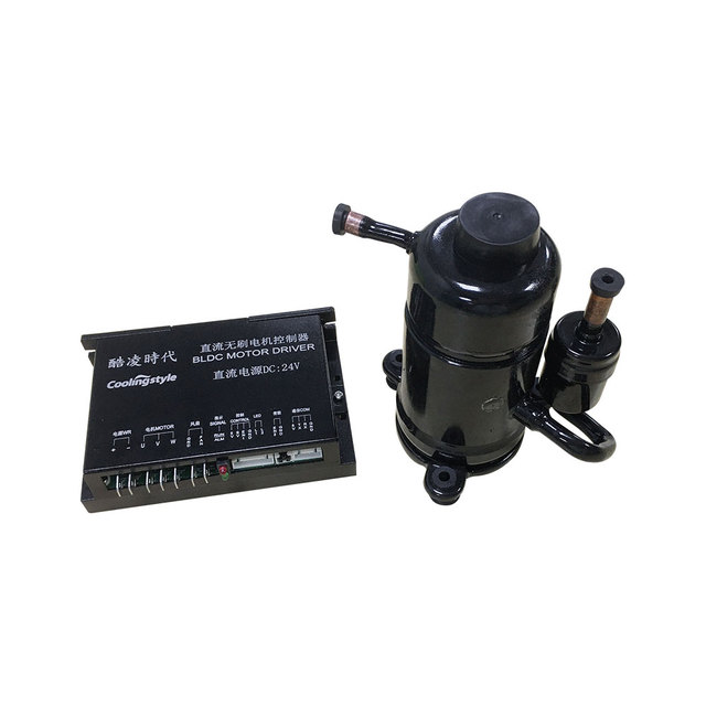 Rotary Air Conditioning Compressor DC Mini Compressor R134A
