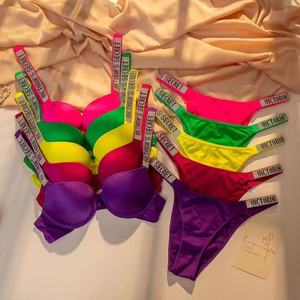Ensemble de soutien-gorge sexy en satin Yicheng <span class=keywords><strong>Victoria</strong></span> Secret, 2 pièces, respirant, écologique, broderie, maille transparente, lingerie pour femmes matures - Product Image 2