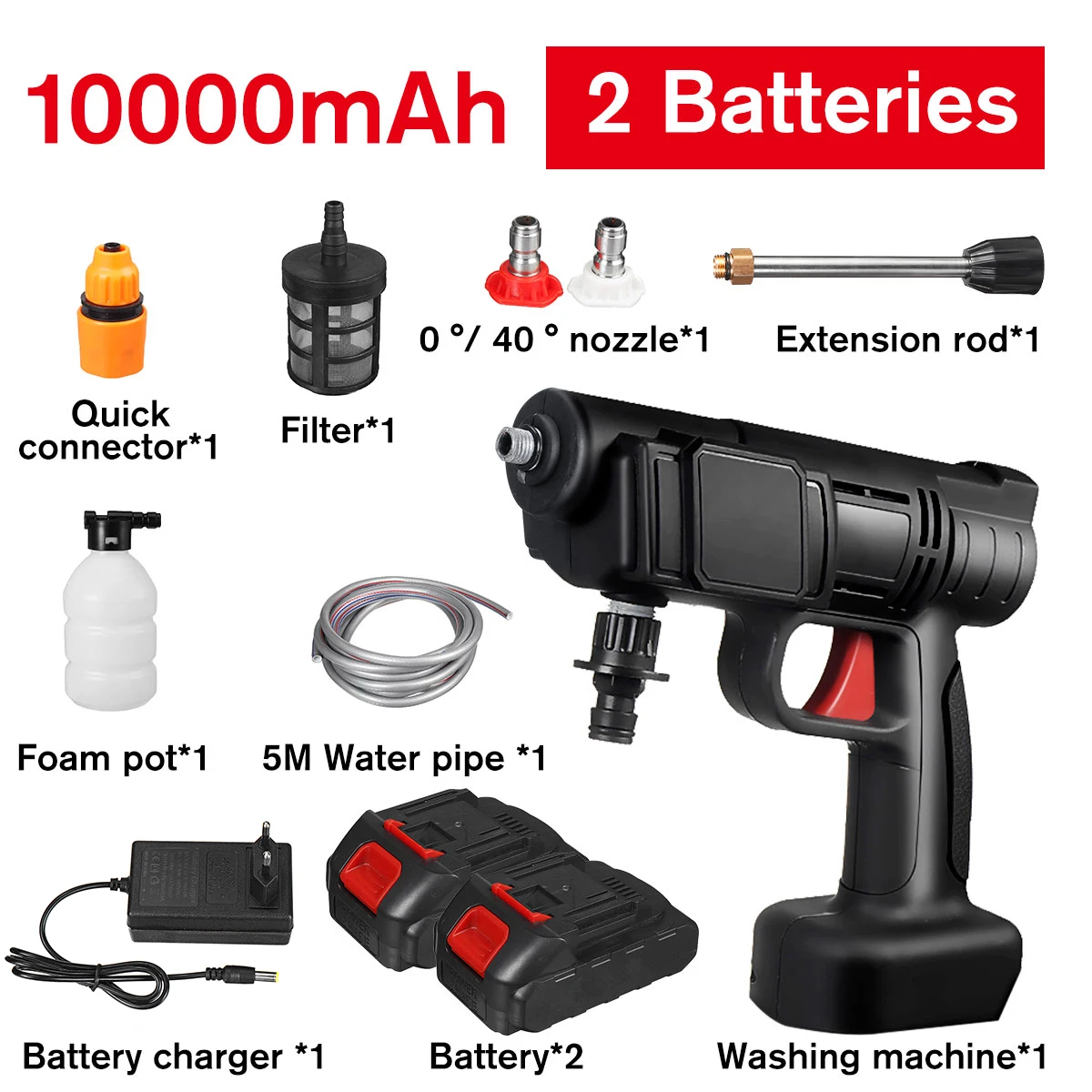 แบตเตอรี่สีดำ 2 ก้อน