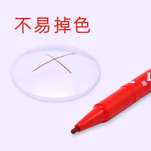 Rotulador Dz de doble punta a base de aceite, de secado rápido, en rojo, negro y azul, para herramientas de procesamiento de lentes de gafas. - Product Image 4