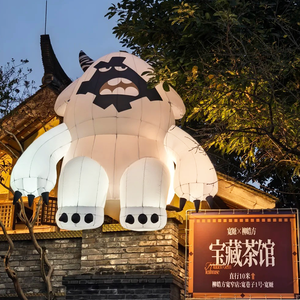 Mascota Inflable Personalizada de <span class=keywords><strong>Yeti</strong></span>, Monstruos de Nieve Inflables Publicitarios, Decoración Inflable de Abominable Snowman Resistente al Agua para Exteriores - Product Image 5