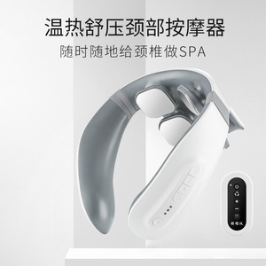 Electric Neck Massager With Remote Control <b>Heating</b> Function For Neck Shoulder Cervical Care <b>USB</b> Rechargeable - Product Image 3