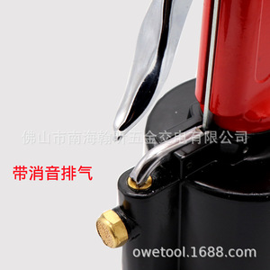 Owe Air Riveter Ow-56vb, riveteuse pneumatique de 6,4 mm, fabriquée à Taïwan - Product Image 3