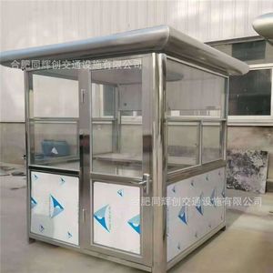 บูธป้องกันอลูมิเนียมอัลลอยด์ทนต่อสภาพอากาศสำหรับระบบลาดตระเวนยาม - Product Image 2