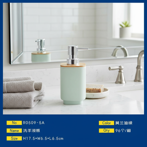 All'ingrosso eco-friendly Morandi verde 17x7x7cm sapone liquido Dispenser per le mani bottiglia di disinfettante per le mani con coperchio di bambù - Product Image 3