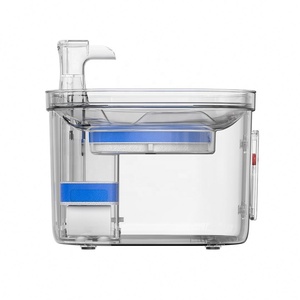 Fontaine automatique pour animaux de compagnie, <span class=keywords><strong>distributeur</strong></span> d'<span class=keywords><strong>eau</strong></span> pour chats et chiens, avec pompe intelligente, plusieurs animaux domestiques - Product Image 2