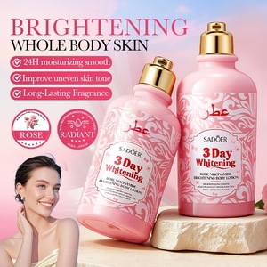 Lotion corporelle 250g, <span class=keywords><strong>beurre</strong></span> corporel, fleur de camélia, rose, vitamine C, nicotinamide, lotion corporelle éclaircissante et hydratante - Product Image 1