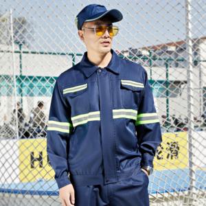 Ropa de trabajo de seguridad Ropa de trabajo profesional Ropa DE TRABAJO Uniformes DE SEGURIDAD Ropa DE TRABAJO Chaqueta para saneamiento ambiental - Product Image 6