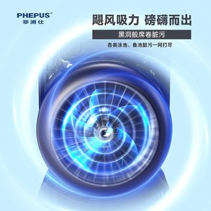 Grande sécurité d'aspiration à faible bruit étang à poissons <span class=keywords><strong>piscine</strong></span> <span class=keywords><strong>fond</strong></span> pompe à eaux usées <span class=keywords><strong>aspirateur</strong></span> - Product Image 3