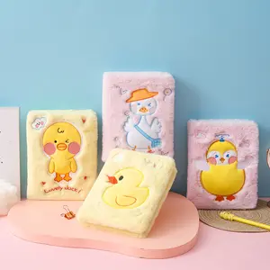 All'ingrosso personalizzato coreano e giappone carino anatra rosa diario diario diario Mini Kawaii Planner Notebook con serratura scuola di cancelleria - Product Image 4