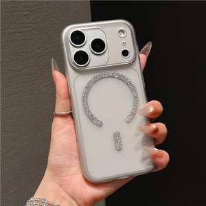 Coque de téléphone magnétique antichoc intégrale semi-transparente effet peau scintillante givrée, compatible avec iPhone 17 Pro Max - Product Image 4