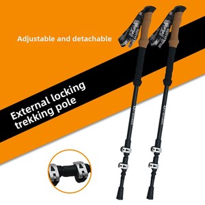 Bâton <span class=keywords><strong>de</strong></span> randonnée en carbone, sports <span class=keywords><strong>de</strong></span> plein air, camping en montagne, trekking, <span class=keywords><strong>ski</strong></span>, bâton <span class=keywords><strong>de</strong></span> marche pliable télescopique portable 64-135 cm - Product Image 2