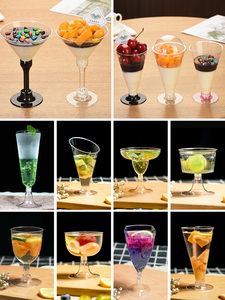 Grande tasse à mousse, tasse à pudding, vin rouge, champagne, tasse aérienne, tasse en plastique jetable, transparente, gobelets à gâteaux avec couvercle - Product Image 6