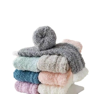 Calcetines de Felpa para Mujer, Gruesos y Cálidos, Forrados con Felpa de Coral, Antideslizantes, para Uso Doméstico, de Color Sólido, Material de Algodón, para Otoño e Invierno - Product Image 5