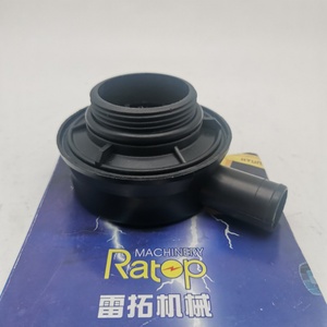 ท่อระบายไอเสีย 204-4444 4133J008 สำหรับเครื่องยนต์ C7 อะไหล่รถขุด E329D - Product Image 2