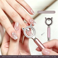 Nouvel Outil Magnétique Professionnel pour Ongles, Design Oreilles de Chat, Effet Œil de Chat Creux en 3 Secondes, Anneau Magnétique Puissant pour Gel Polish, Idéal pour Débutants en Manucure