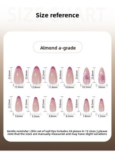 Uñas Postizas 3D con Diseño de Flores, Punta Francesa Almendrada, Degradado Nude, Uñas Artificiales para Mujer, para Uso Diario, Fiestas y Vacaciones - Product Image 6