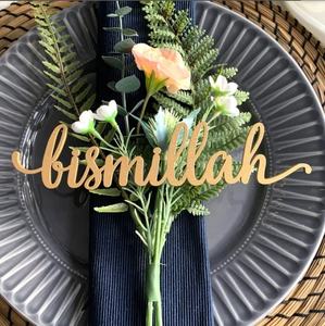 Personalized Ramadam Dinner Place Setting Ramadan Decoration Custom <strong>Eid</strong> Place <strong>Cards</strong> - Product Image 4