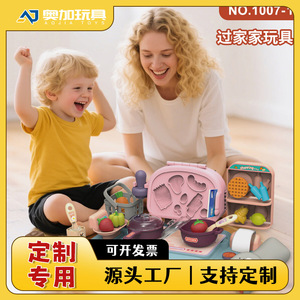 Ensemble de jouets de cuisine en pâte à modeler pour enfants, avec moules et outils pour jeux de simulation, âge 2 à 4 ans, modèle n° 1007 4 - Product Image 5