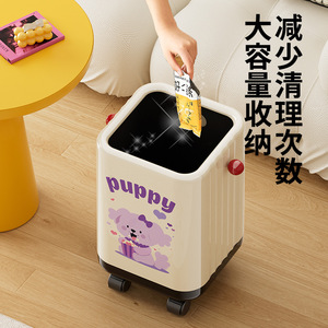 Miao Surprise Cat Trash Can Double <b>Bin</b> With Wheels Indoor Outdoor Use Rectangular Large Capacity Living Room Bedroom Bathroom - Product Image 4