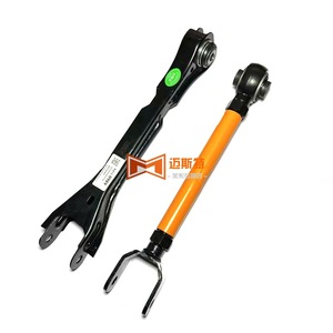 Brazo de Control Trasero Ajustable para Cadillac CT5 84510989 84510983, Sistema de Suspensión Multibrazo - Product Image 2