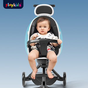 Playkids Cover nuova tonalità rosa/ragazza/lusso/carrozza/passeggini moderno - Product Image 5