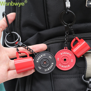Creative Fashion Fitness Gym Weight Plates Key Lanyard Short Yoga Fitness Wholesale Custom Metal Weight Plate Cup Keychain