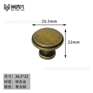 Furniture Handle <b>Knob</b> Round Zinc Alloy Retro Drawer Cabinet Hardware <b>Black</b> Bronze Finish Durable - Product Image 3