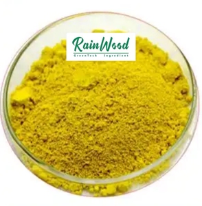 Чистый экстракт берберина, порошок гидрохлорида берберина, 98% берберина HCL - Product Image 1