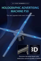 Pantalla de Proyección Holográfica 3D LED Eléctrica HY300 con Control en la Nube por WiFi, Pantalla Publicitaria Portátil para Uso en Cine