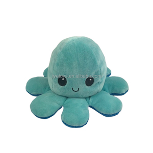 Personalizado de peluche mar animales de peluche Juguetes - Product Image 1