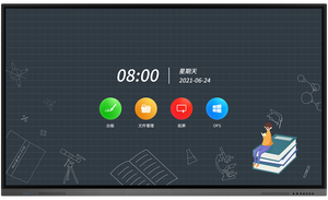 IWB6532 กระดานไวท์บอร์ดแบบสัมผัสเพื่อการศึกษา ระบบประชุมอิเล็กทรอนิกส์แบบสัมผัสอินฟราเรดเพื่อการศึกษา - Product Image 2