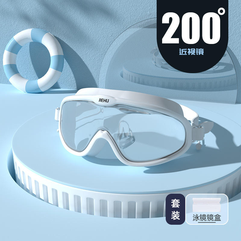 8233 Transparent Blue and White