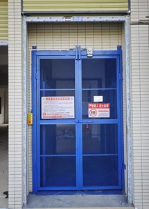 Elevador Hidráulico para Mercancías Pesadas de Fácil Instalación y <span class=keywords><strong>Precio</strong></span> Económico, de 200 kg a 5000 kg, 8 m, 10 m, 15 m, Elevador de Carga Interior - Product Image 3