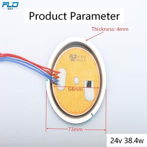 <span class=keywords><strong>Calentador</strong></span> de Poliimida Kapton de 24V 38.4W de Alta Precisión para Sistemas de Calefacción de Ventiladores - Product Image 1